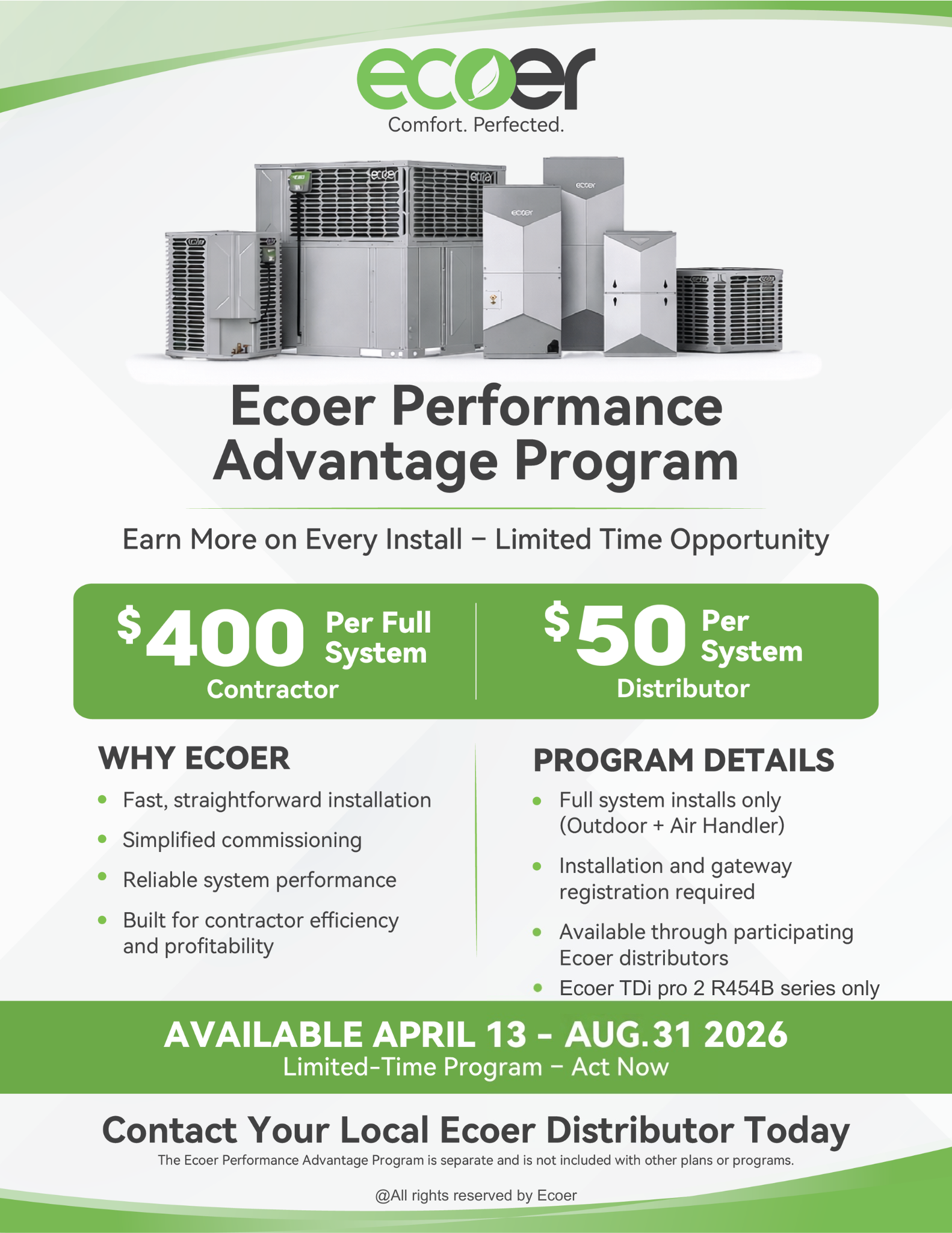 performance advantage program_-Time updated Ecoer Performance Advantage Program PopUp